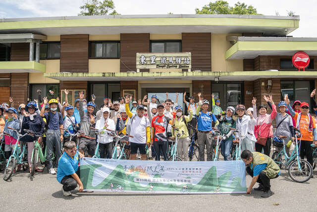 世界自行車日- 臺灣騎時很美麗 (103)