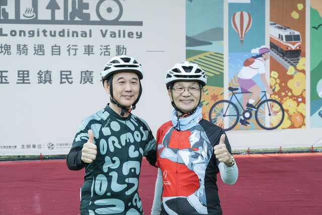 114-11-16  徐行縱谷板塊騎遇自行車活動 (4)