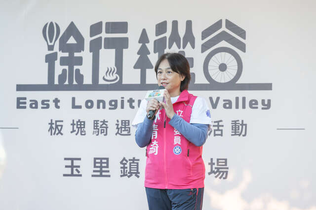 114-11-16  徐行縱谷板塊騎遇自行車活動 (24)