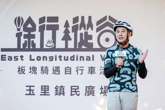 114-11-16  徐行縱谷板塊騎遇自行車活動 (32)