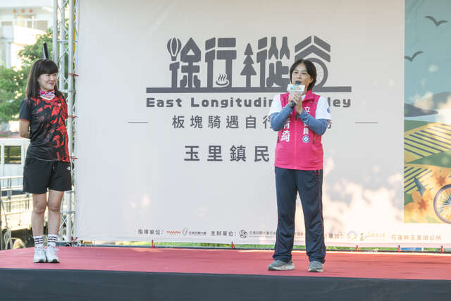 114-11-16  徐行縱谷板塊騎遇自行車活動 (28)