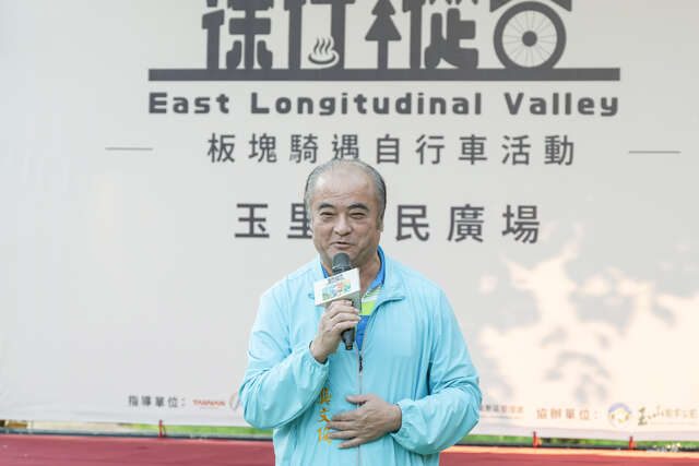 114-11-16  徐行縱谷板塊騎遇自行車活動 (18)