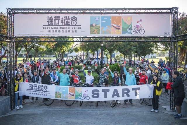 114-11-16  徐行縱谷板塊騎遇自行車活動 (55)