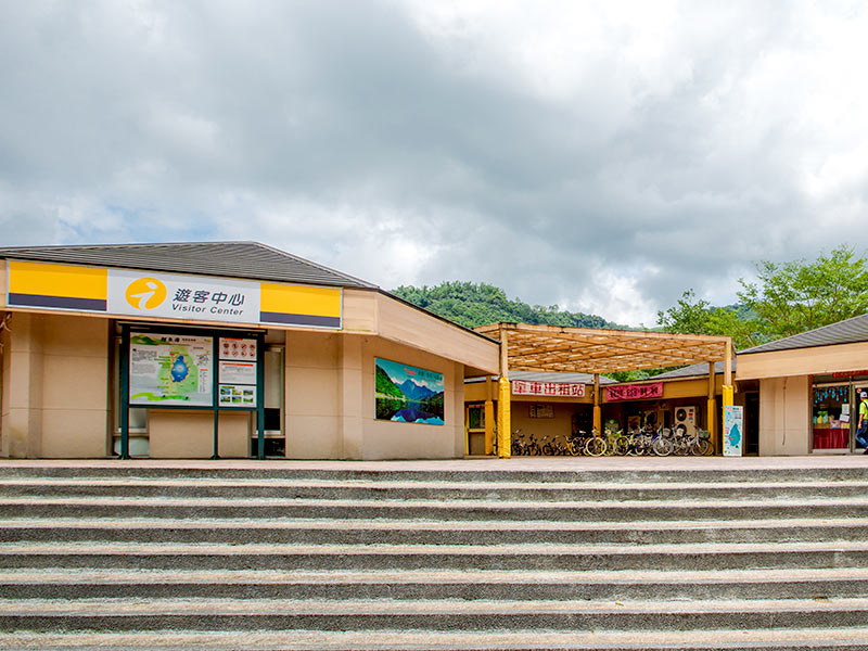 鯉魚潭遊客中心